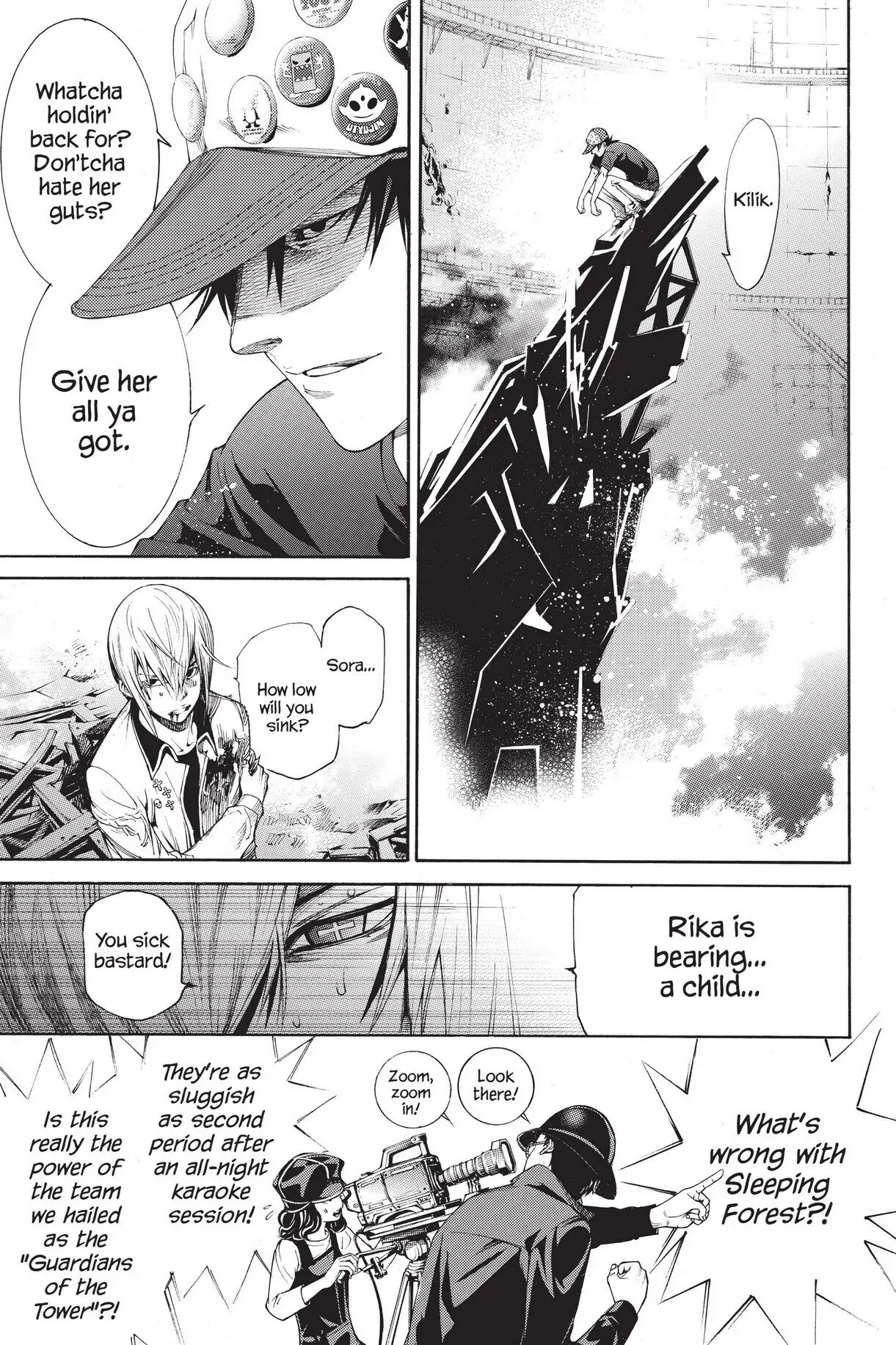 Air Gear Chapter 330 image 04